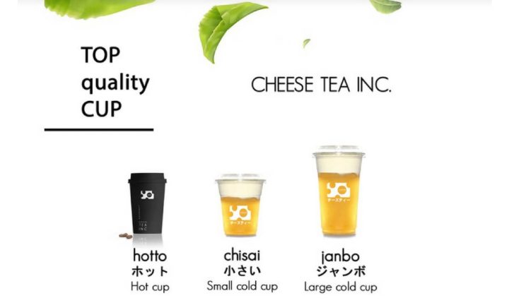 exelent-quality-product-of-cheese-tea-inc