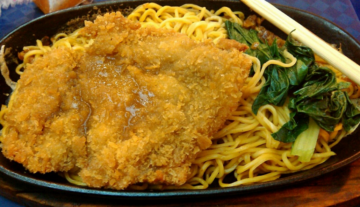 Peluang Usaha Mie Ayam Hotplate yang Sedang Populer!